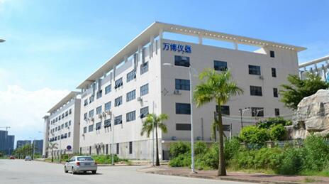 1683087061367720.jpg 公司.jpg